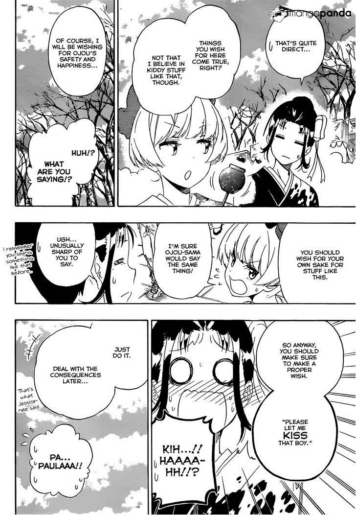 Page 8 of Chapter 172