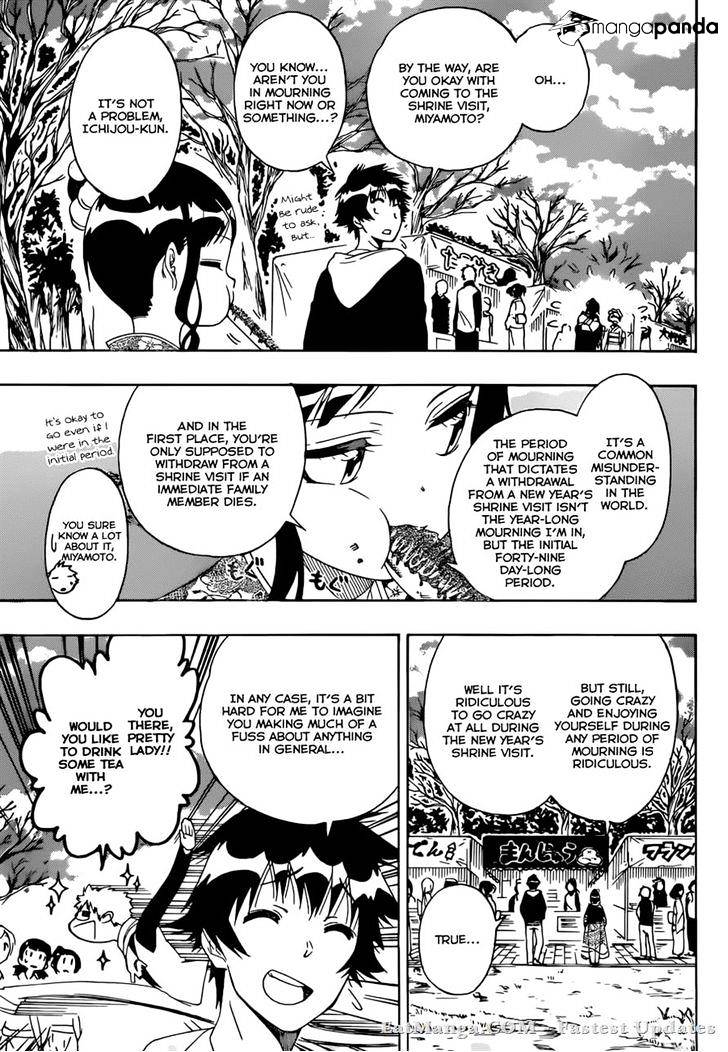 Page 9 of Chapter 172