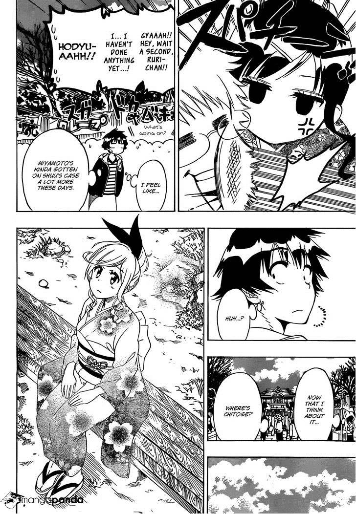 Page 10 of Chapter 172