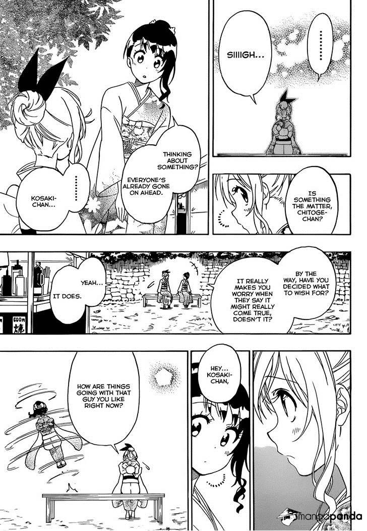 Page 11 of Chapter 172