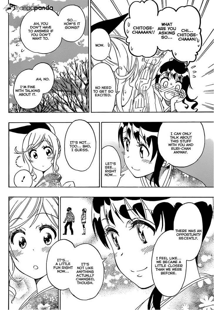 Page 12 of Chapter 172