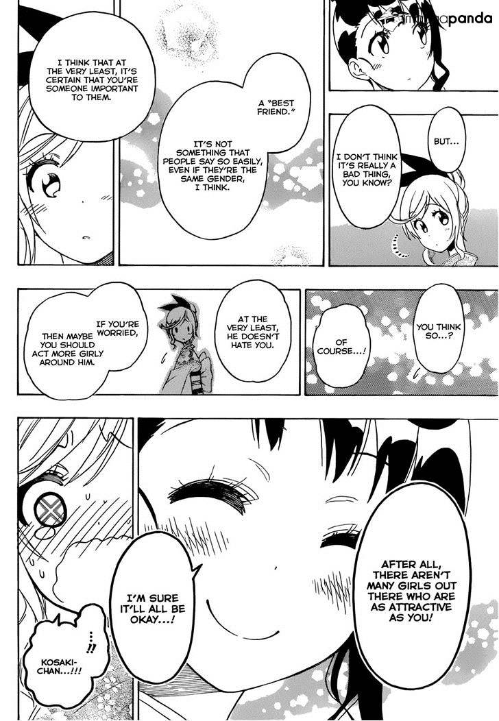 Page 14 of Chapter 172