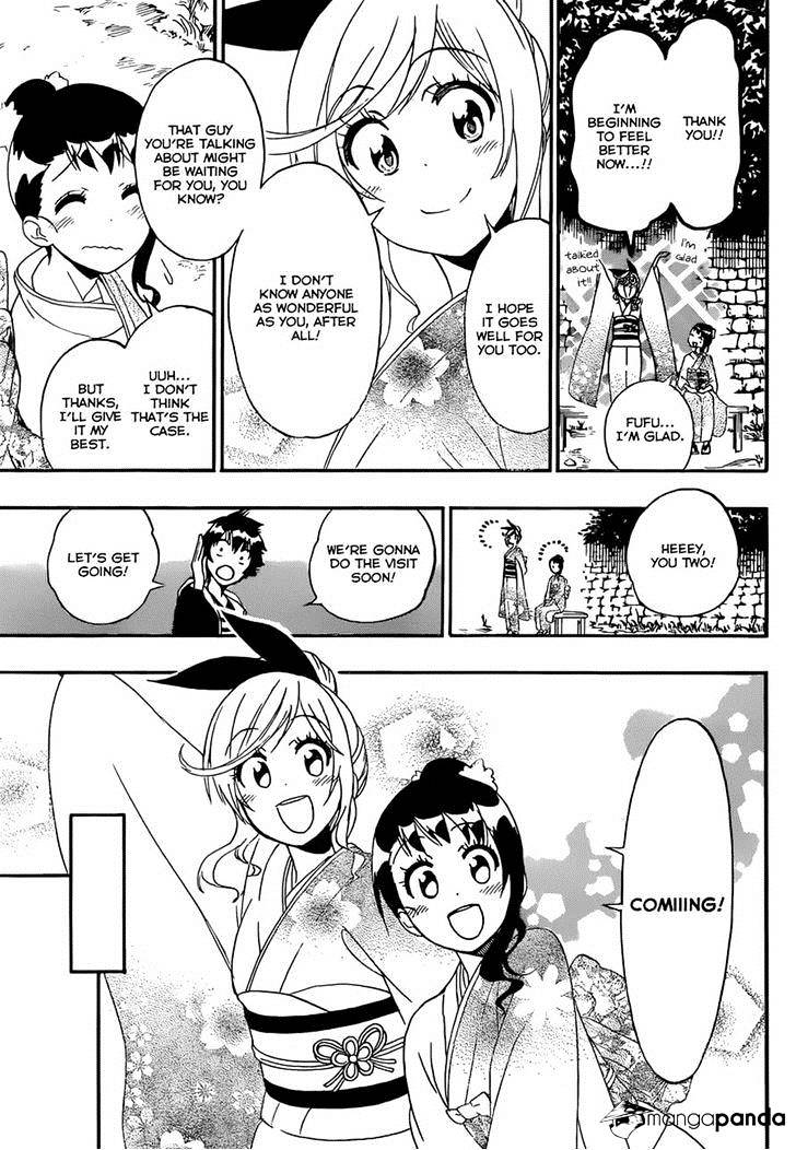 Page 15 of Chapter 172