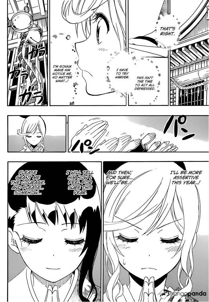 Page 16 of Chapter 172