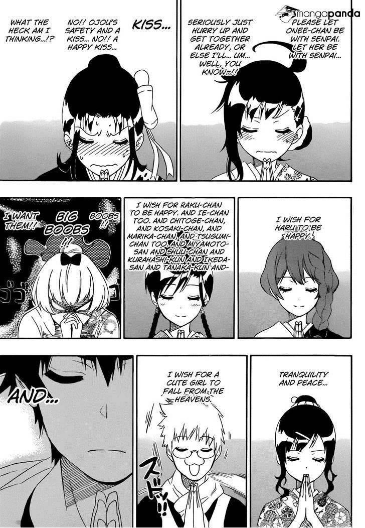 Page 17 of Chapter 172