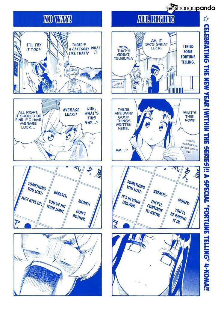 Page 2 of Chapter 173