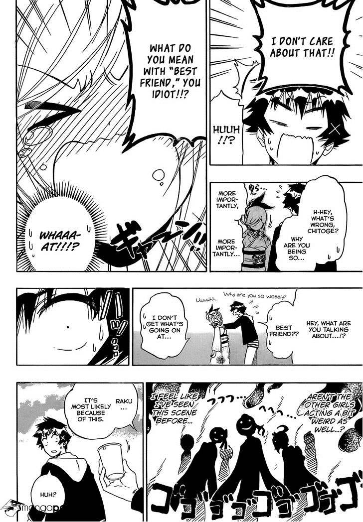 Page 4 of Chapter 173