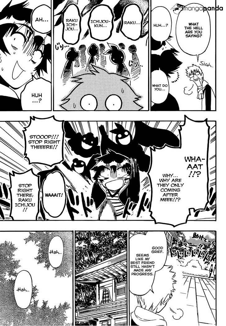 Page 7 of Chapter 173