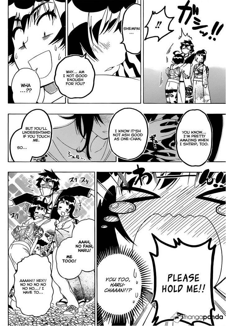 Page 10 of Chapter 173