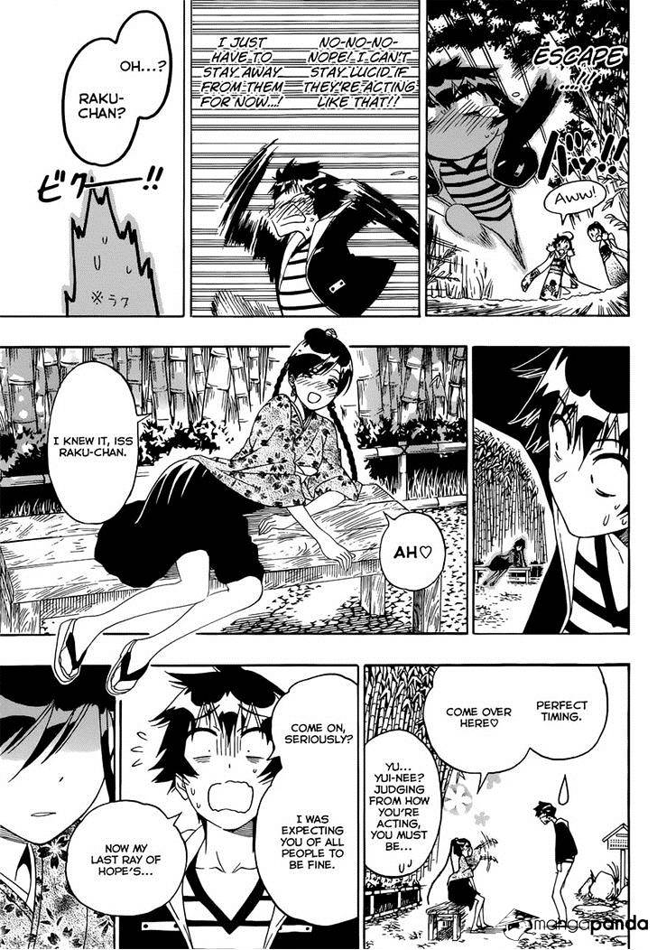 Page 11 of Chapter 173