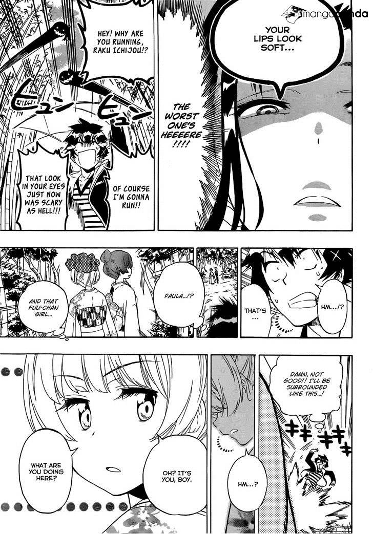 Page 13 of Chapter 173