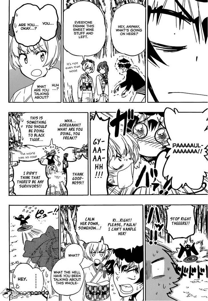 Page 14 of Chapter 173