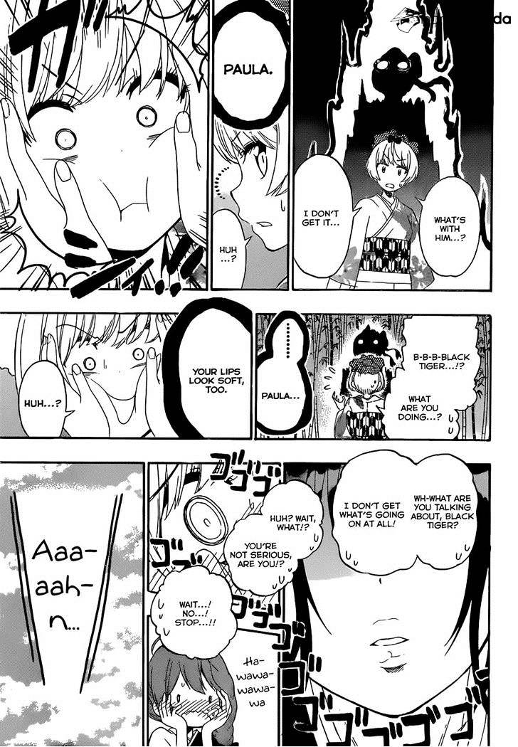 Page 15 of Chapter 173