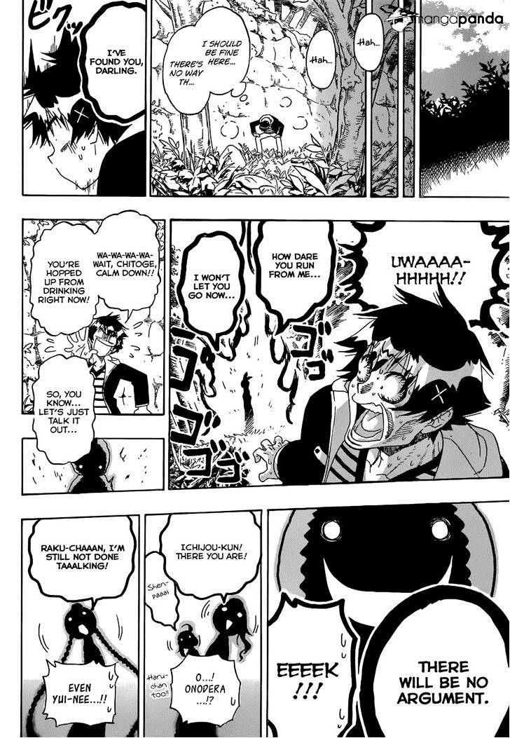 Page 16 of Chapter 173