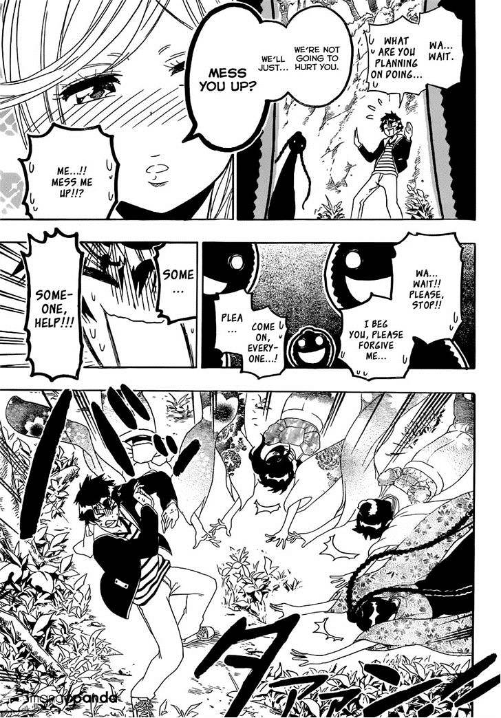 Page 17 of Chapter 173
