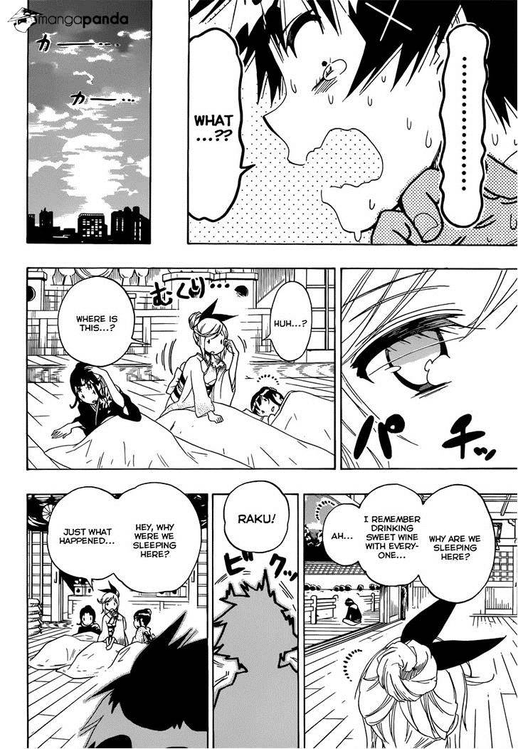 Page 18 of Chapter 173