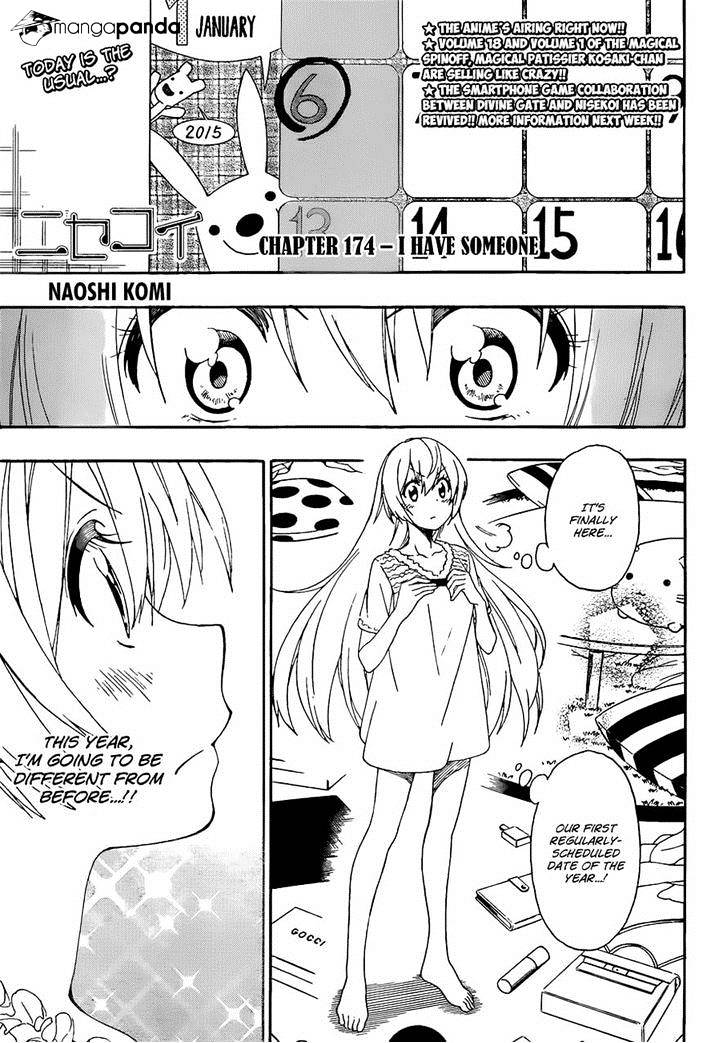 Page 1 of Chapter 174