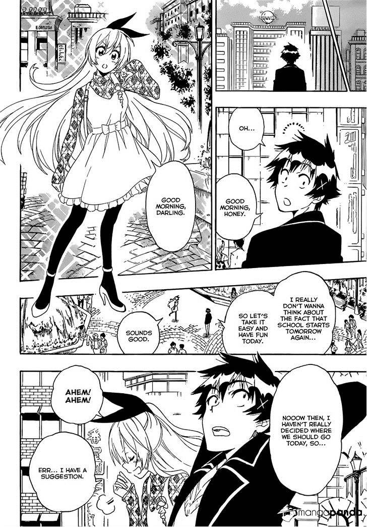 Page 2 of Chapter 174