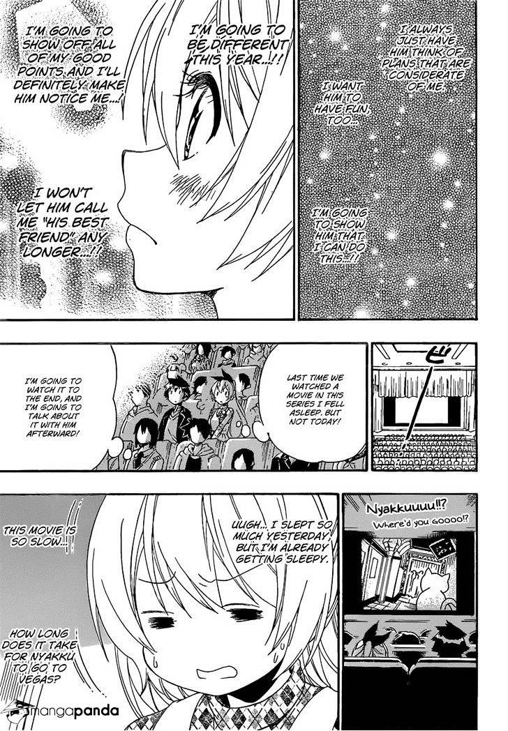 Page 5 of Chapter 174