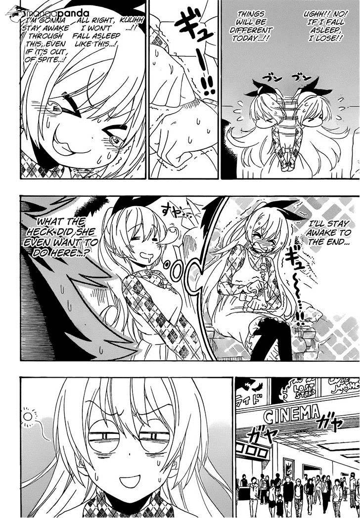 Page 6 of Chapter 174