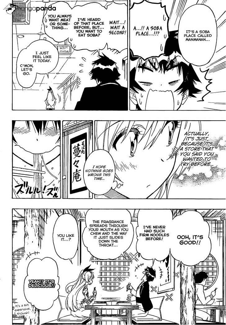 Page 8 of Chapter 174