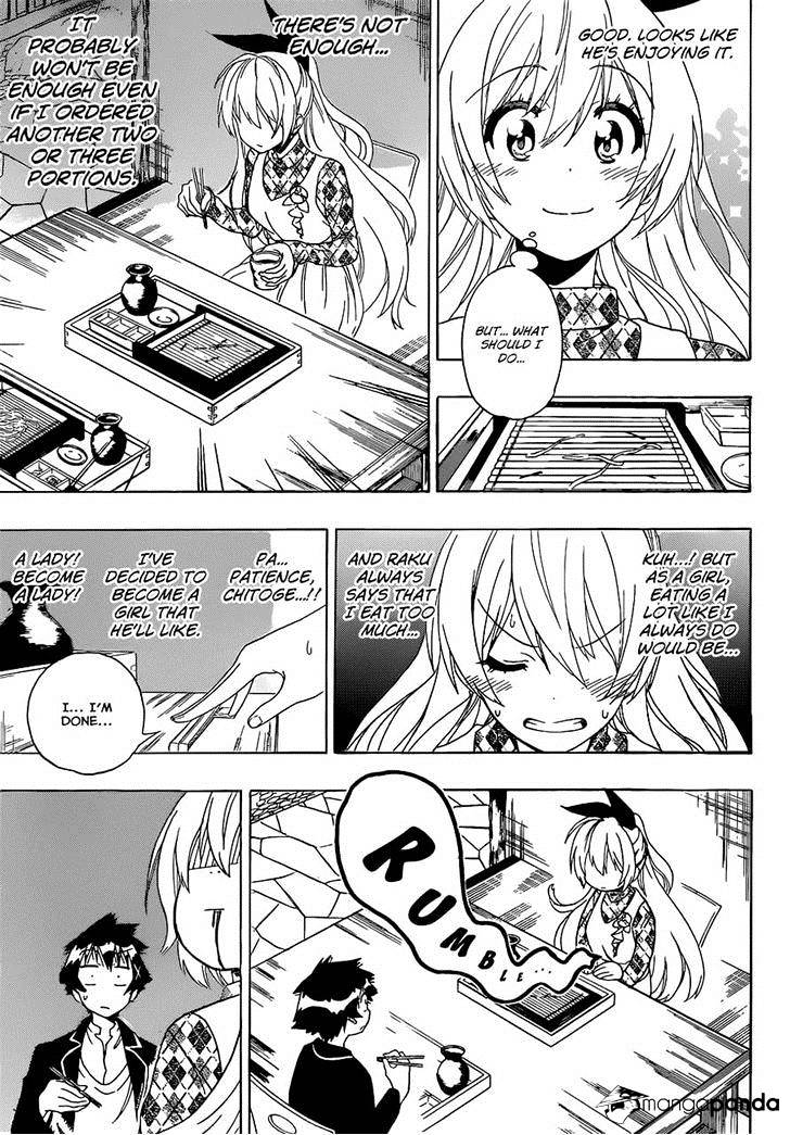 Page 9 of Chapter 174