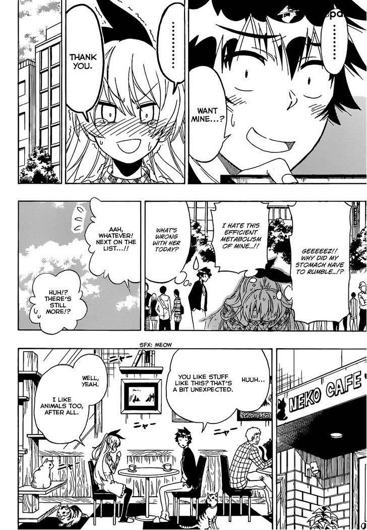 Page 10 of Chapter 174
