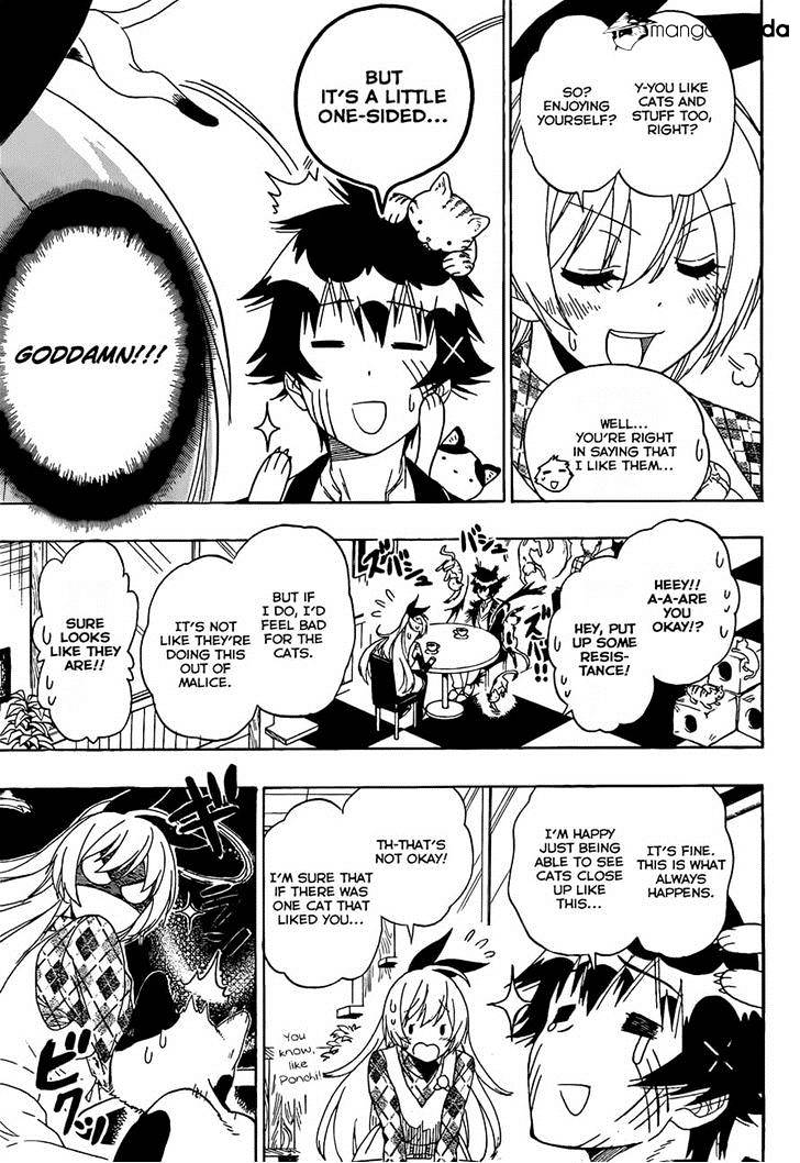 Page 11 of Chapter 174