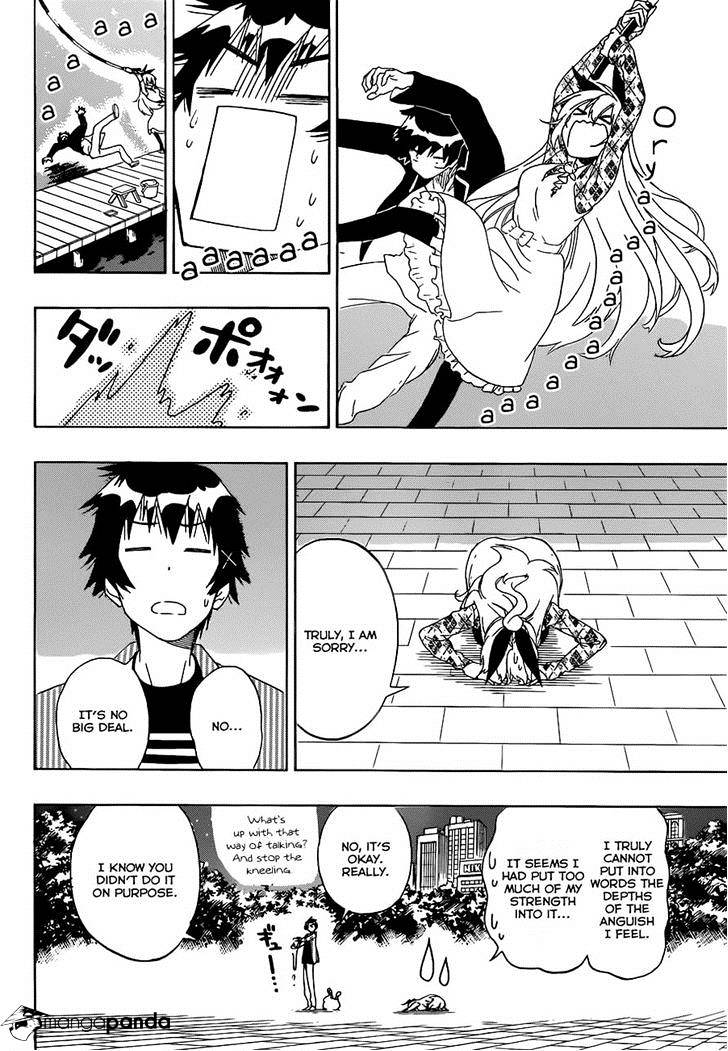 Page 14 of Chapter 174