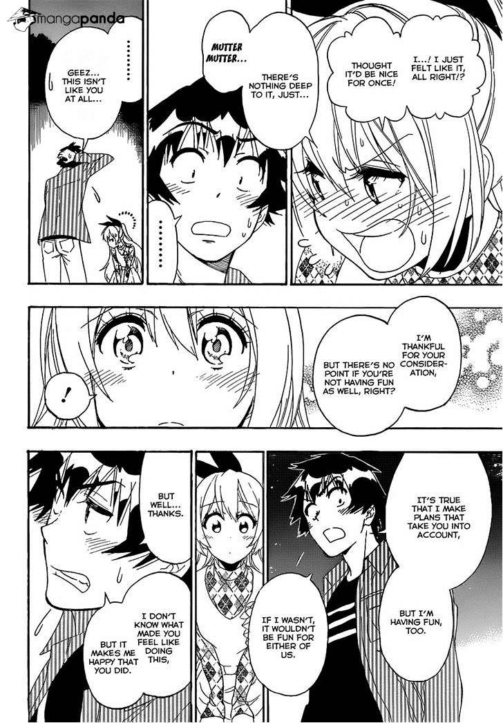 Page 16 of Chapter 174