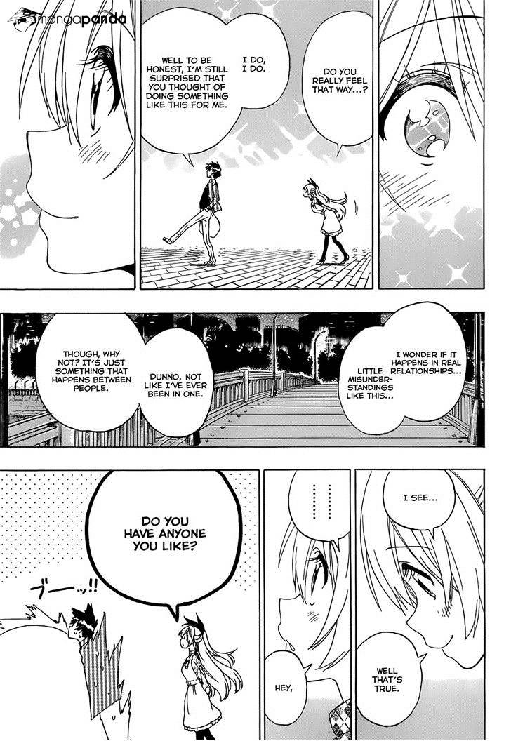 Page 17 of Chapter 174