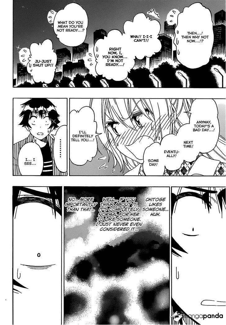 Page 4 of Chapter 175