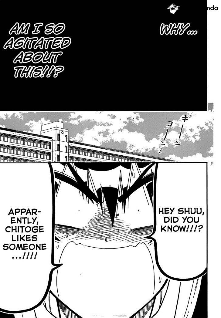 Page 5 of Chapter 175