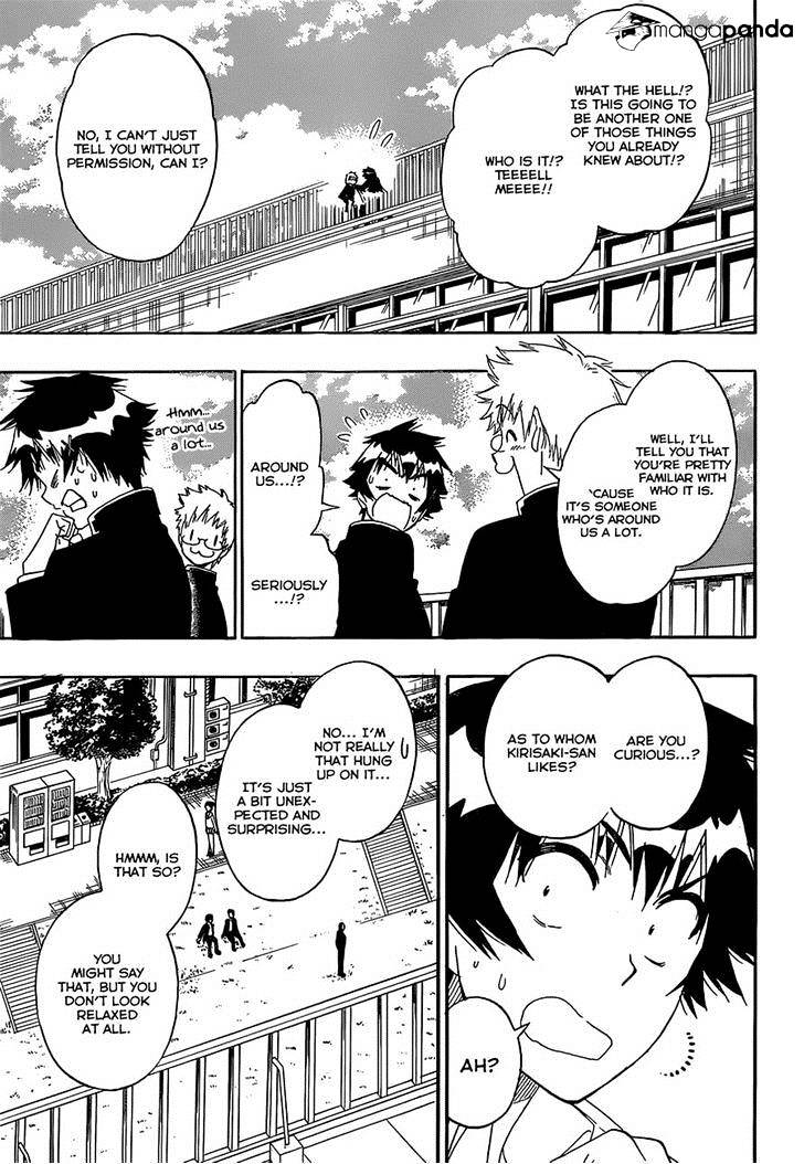 Page 7 of Chapter 175