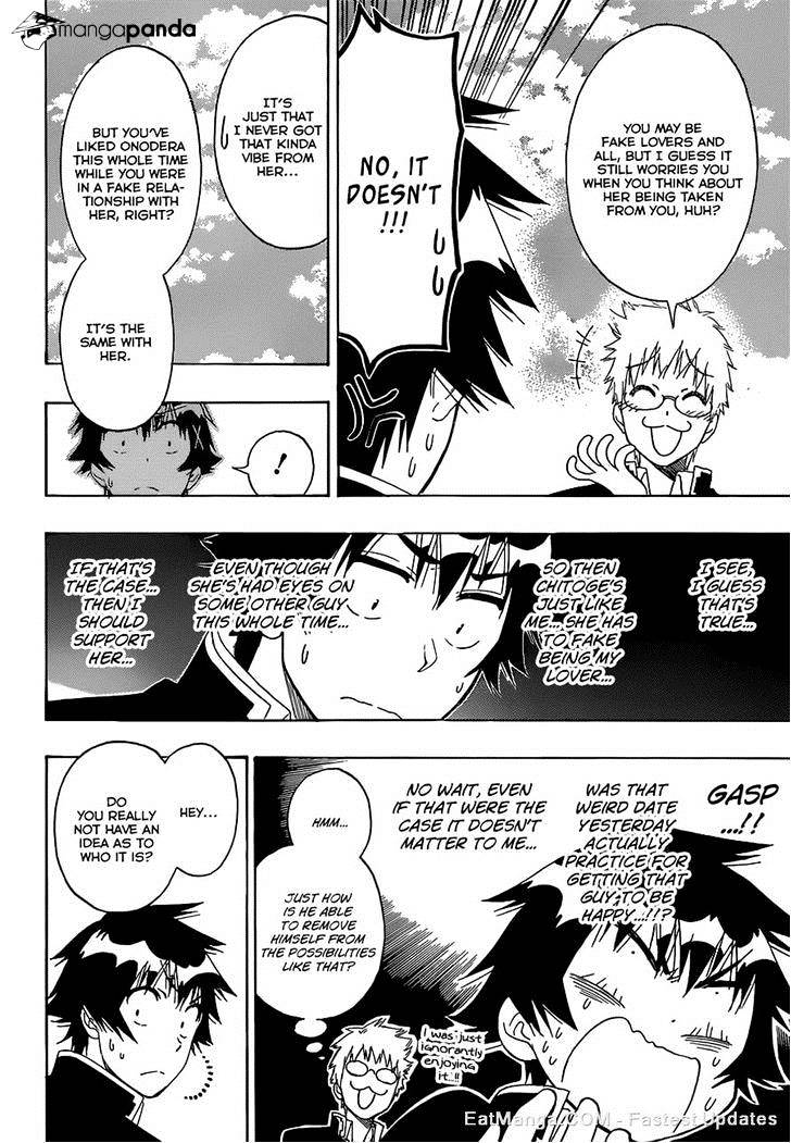 Page 8 of Chapter 175