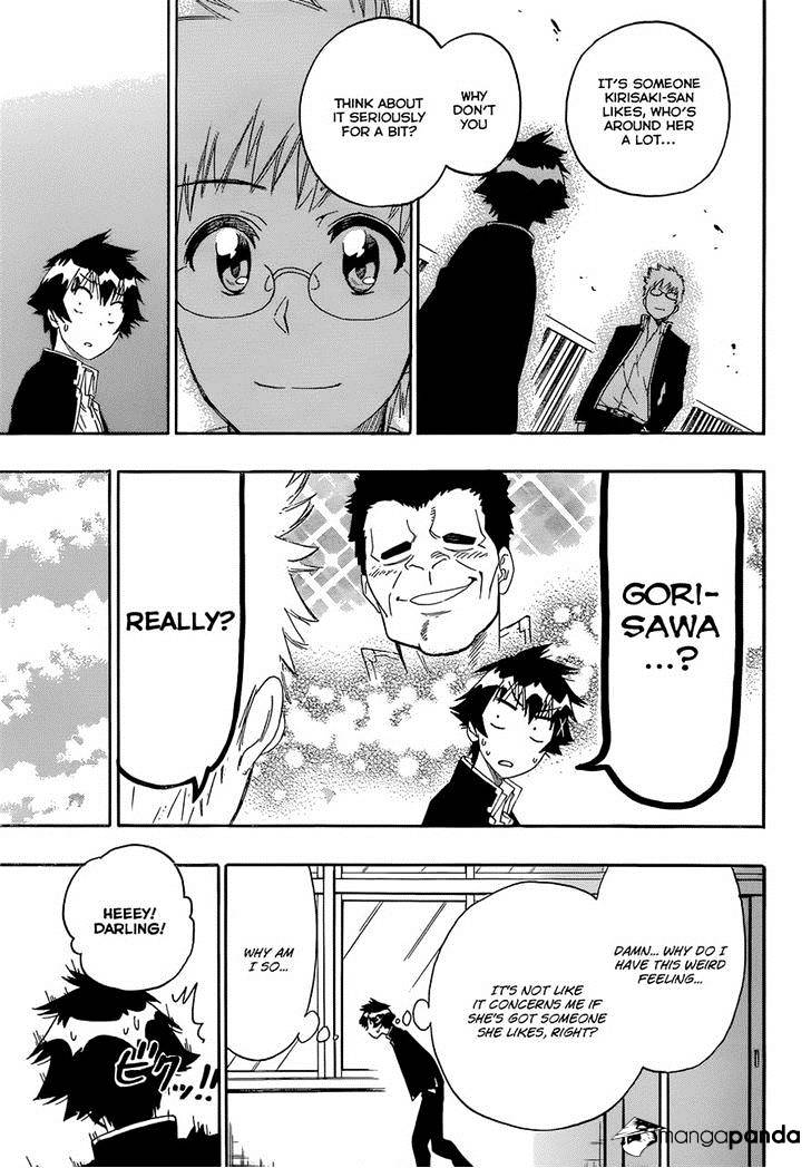 Page 9 of Chapter 175
