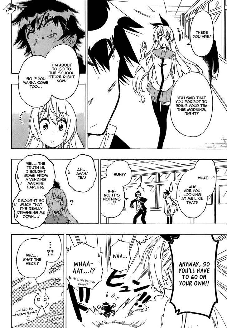 Page 10 of Chapter 175