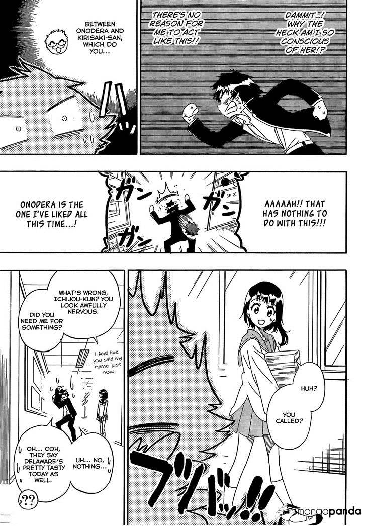 Page 11 of Chapter 175