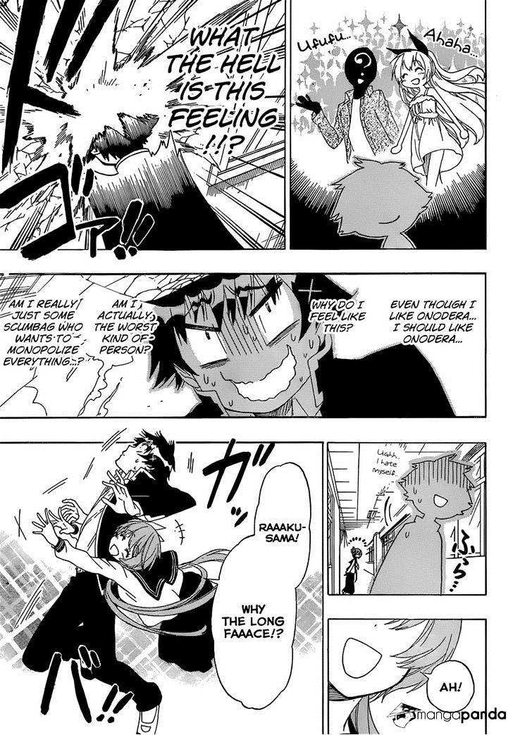 Page 13 of Chapter 175