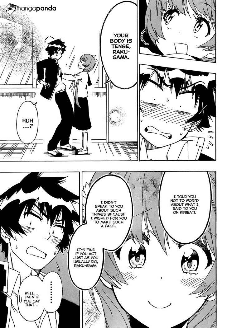 Page 15 of Chapter 175