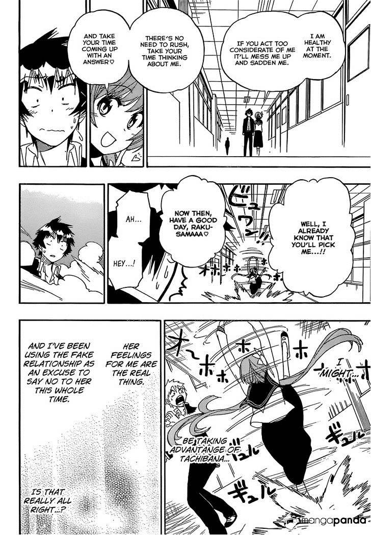 Page 16 of Chapter 175