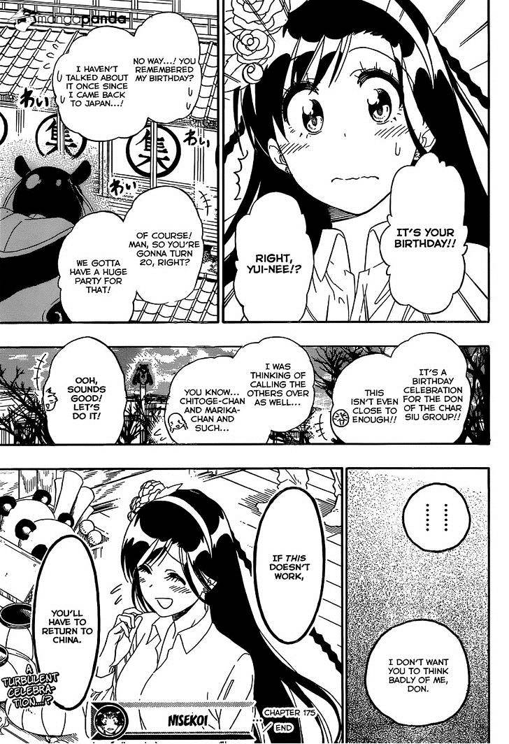 Page 19 of Chapter 175