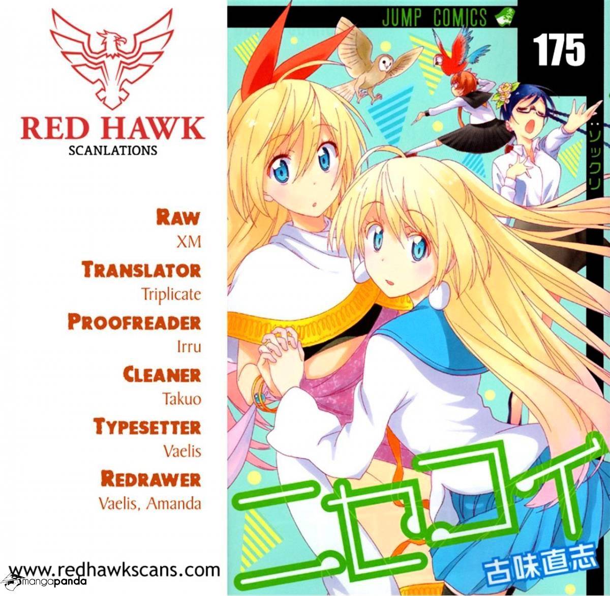 Page 20 of Chapter 175