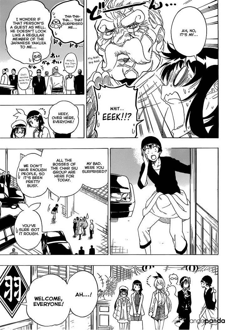 Page 3 of Chapter 176
