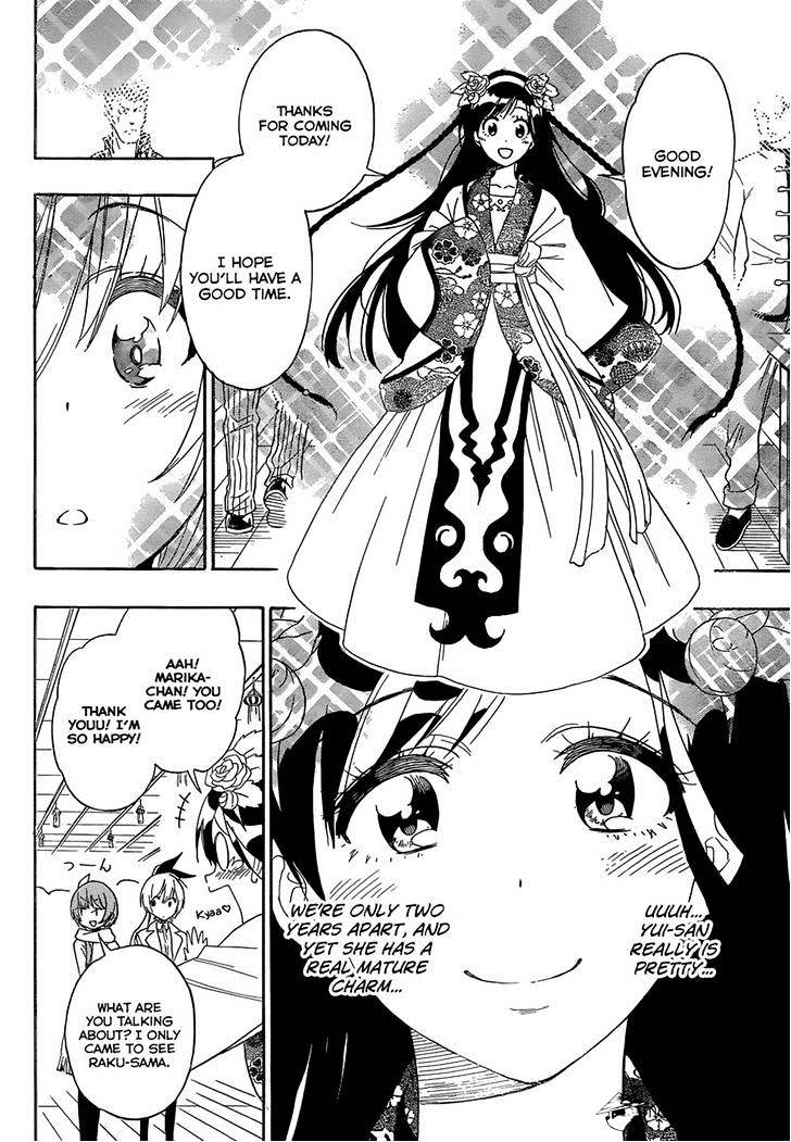 Page 4 of Chapter 176
