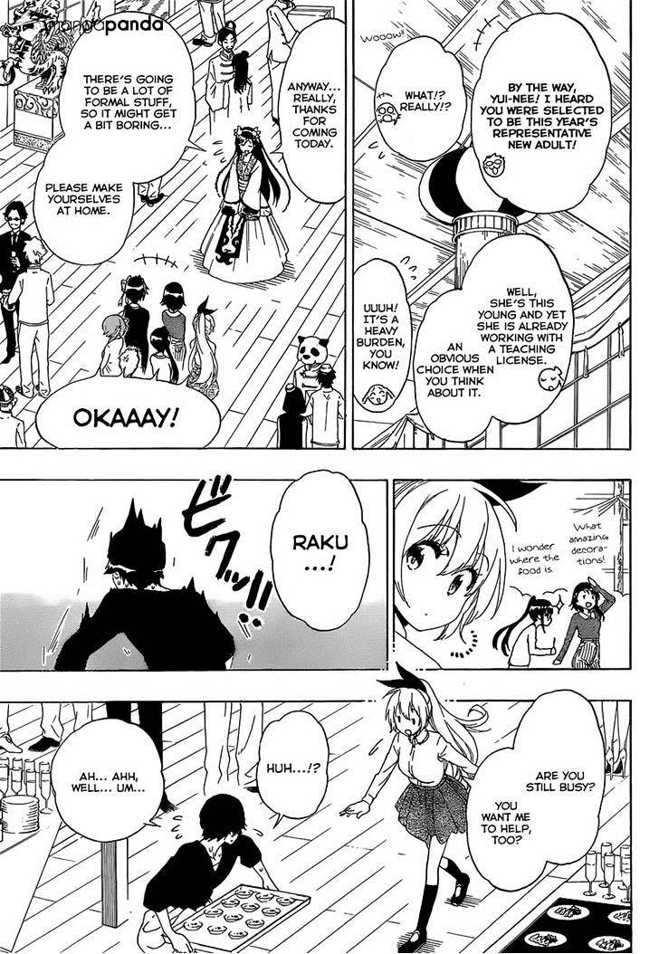 Page 5 of Chapter 176