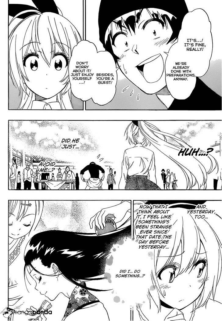 Page 6 of Chapter 176