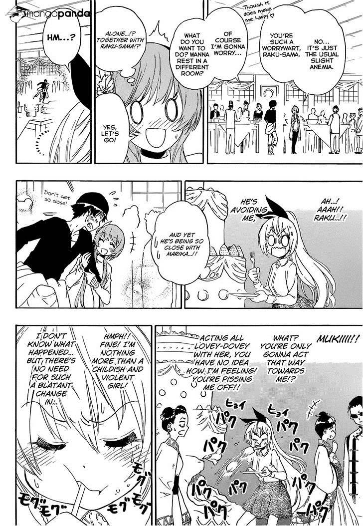 Page 8 of Chapter 176
