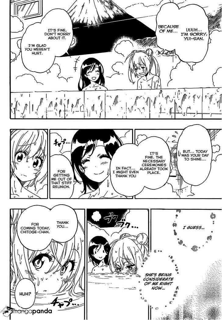 Page 10 of Chapter 176