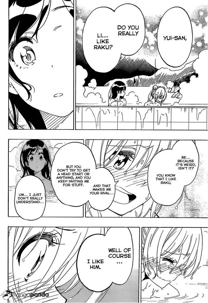 Page 12 of Chapter 176